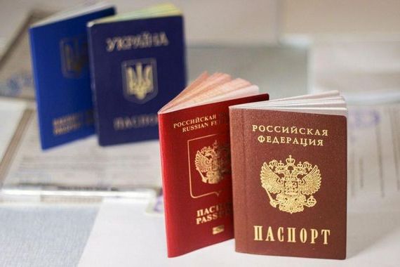 прописка в Межгорье